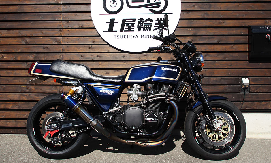 土屋輪業 ギャラリー